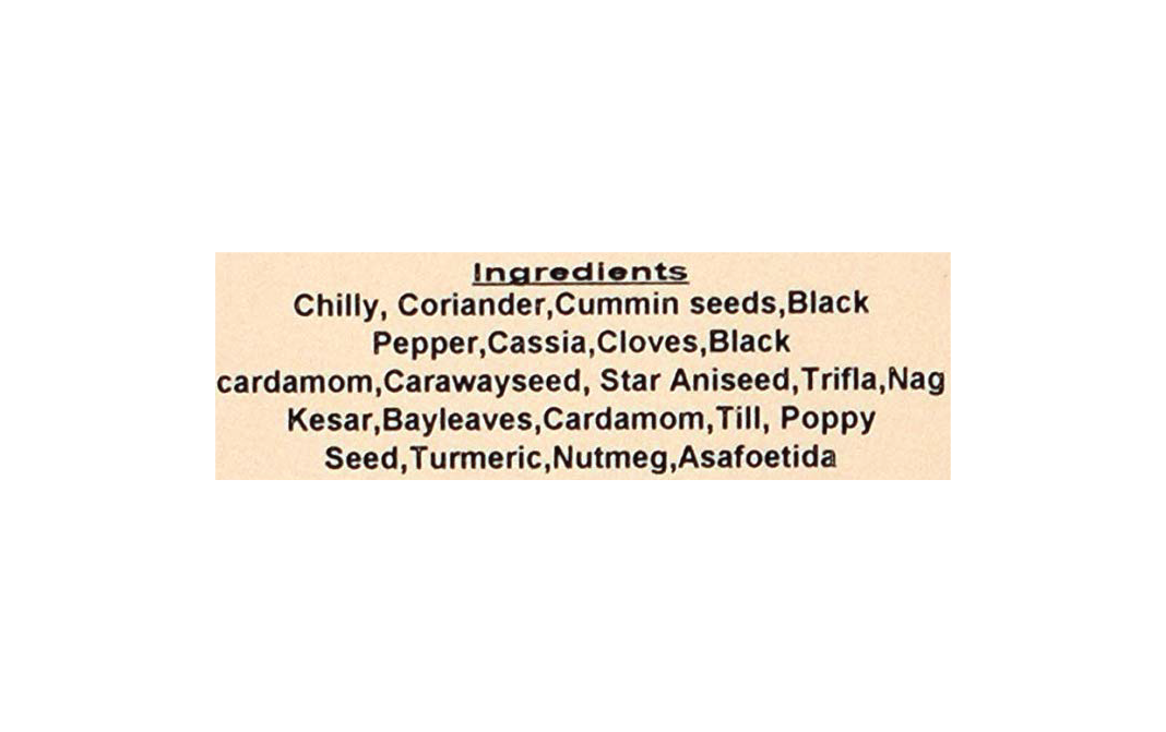 Navjeevan Garam Masala Powder    Pack  250 grams